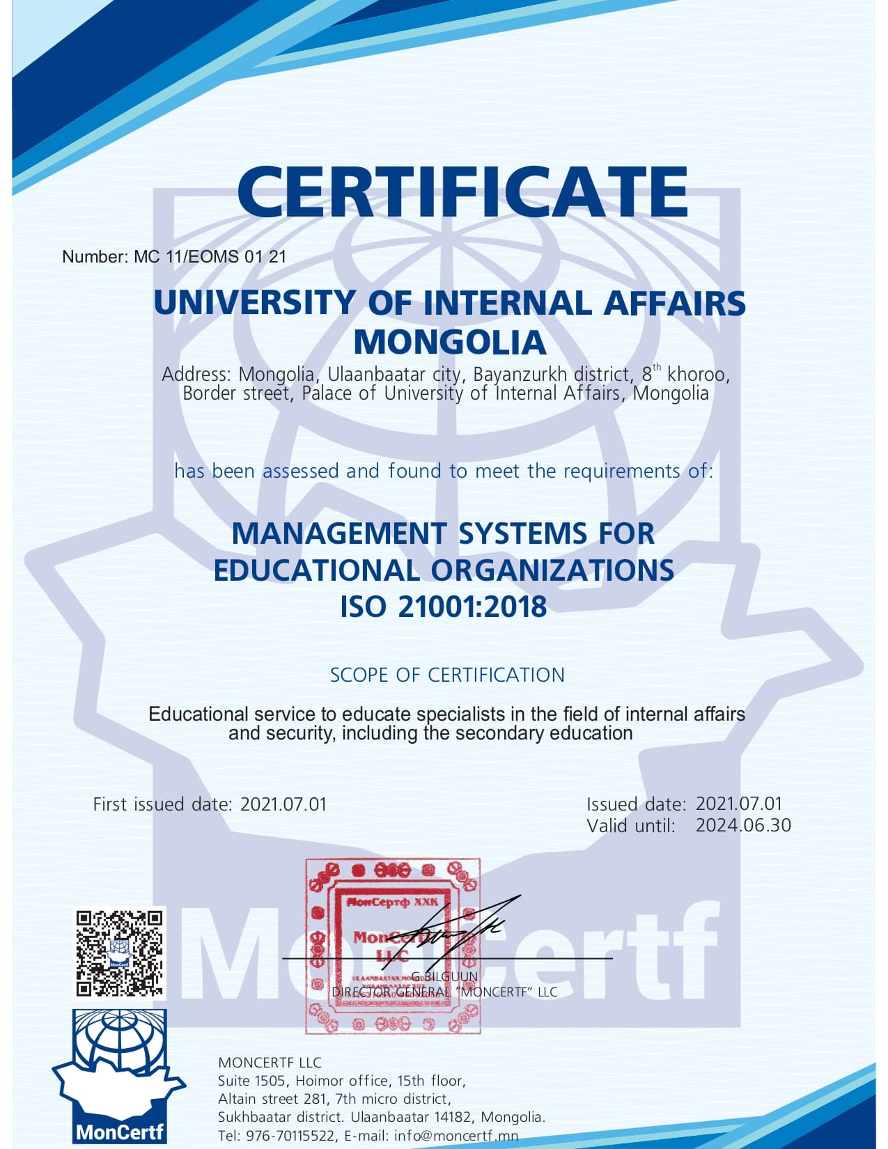ISO 21001:2018 English
