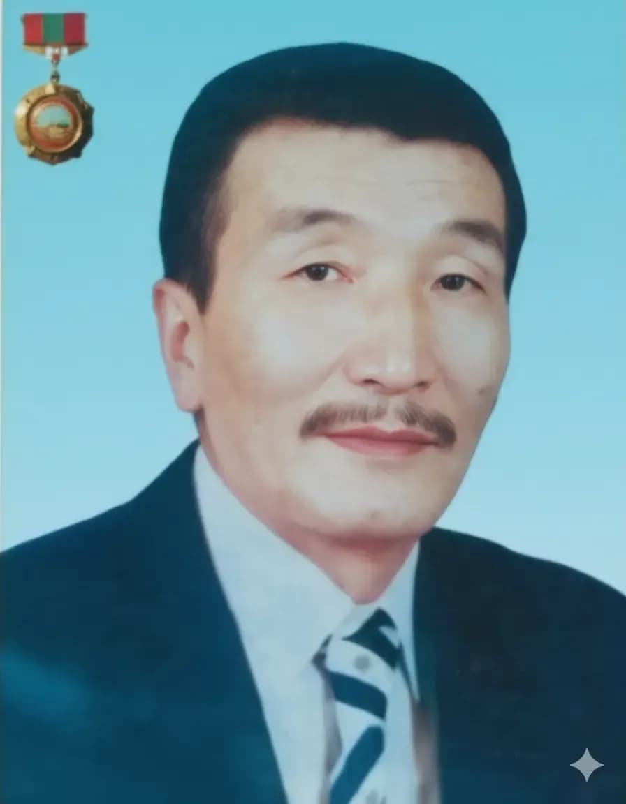 Б.Ганбат