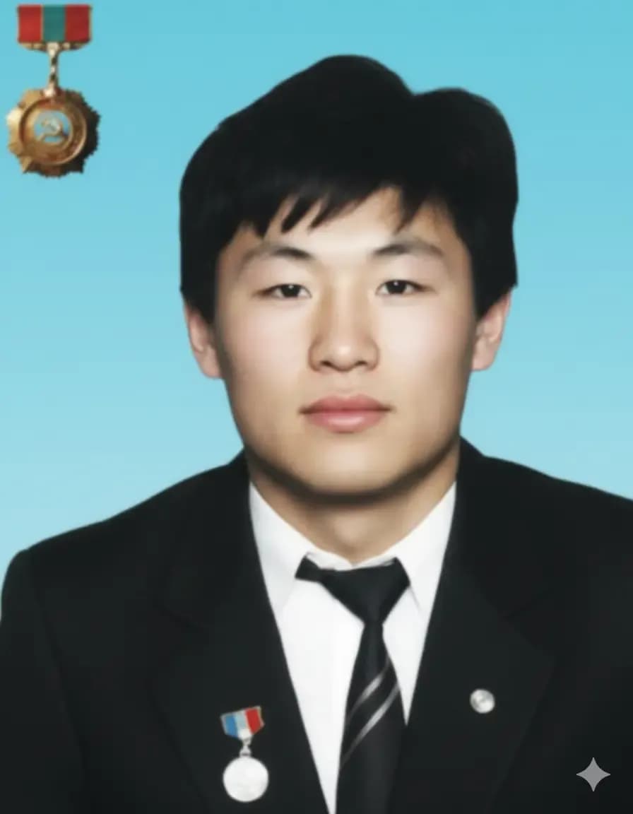 Б.Болд