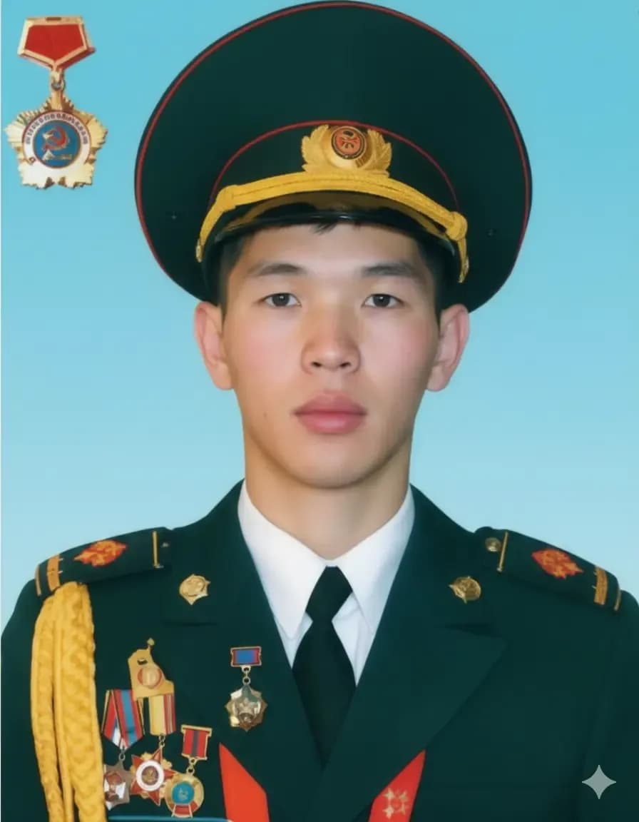 П.Сэрдамба