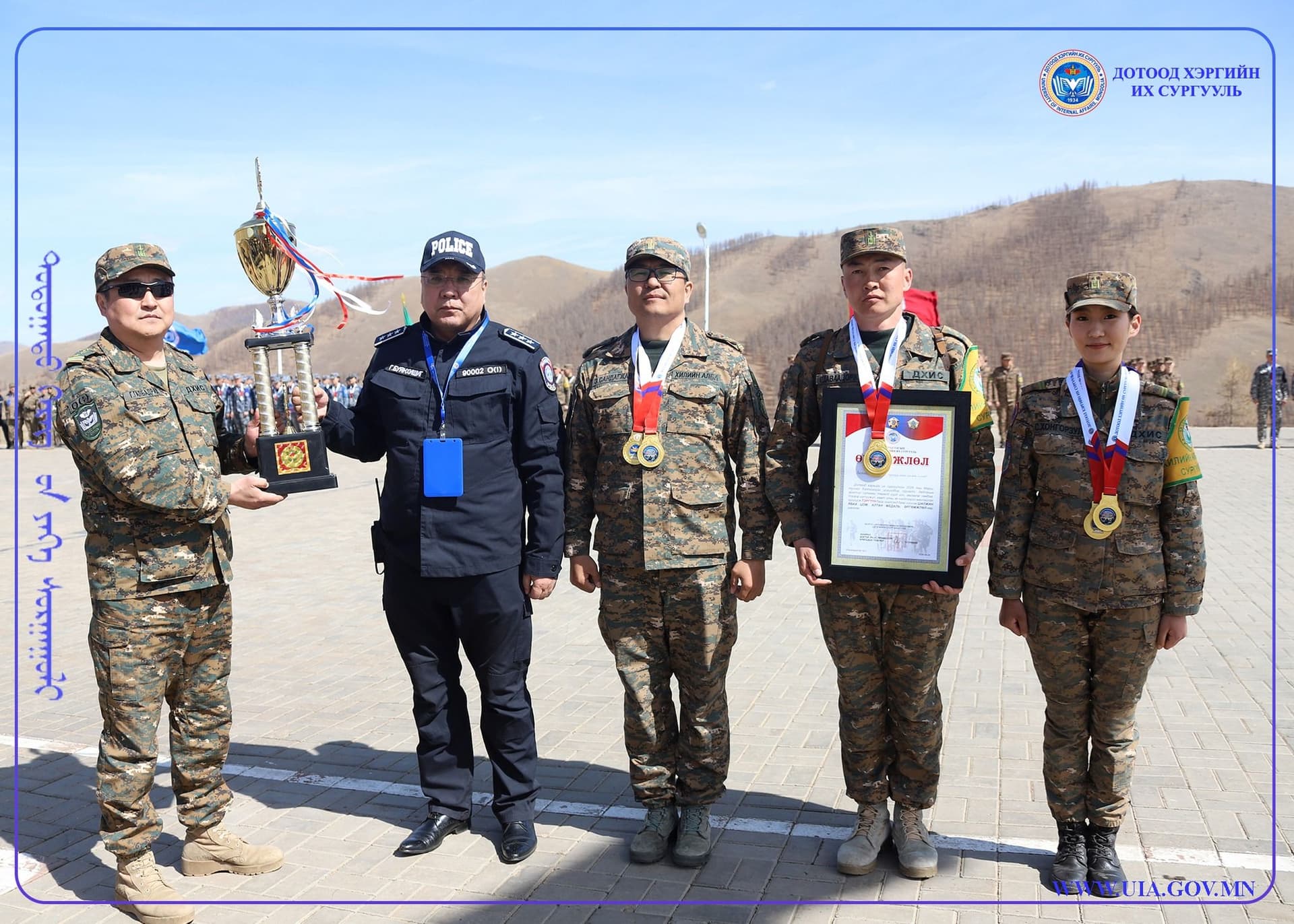 🏆 ХИЛИЙН АЛБАНЫ СУРГУУЛИЙН БАГ, ТАМИРЧИД ДАХИН АВАРГЫН АЛТАН ЦОМЫГ ӨРГӨЛӨӨ