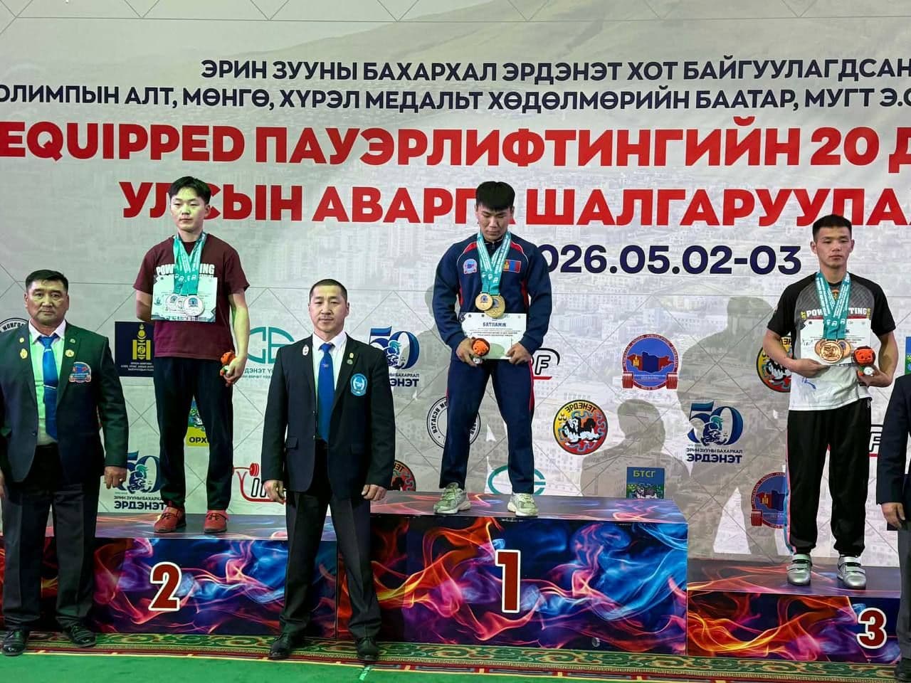 Онцгой байдлын сургуулийн 611 дүгээр дамжааны сонсогч О.Батзориг  Монгол Улсын рекорд шинэчлэн тогтоолоо