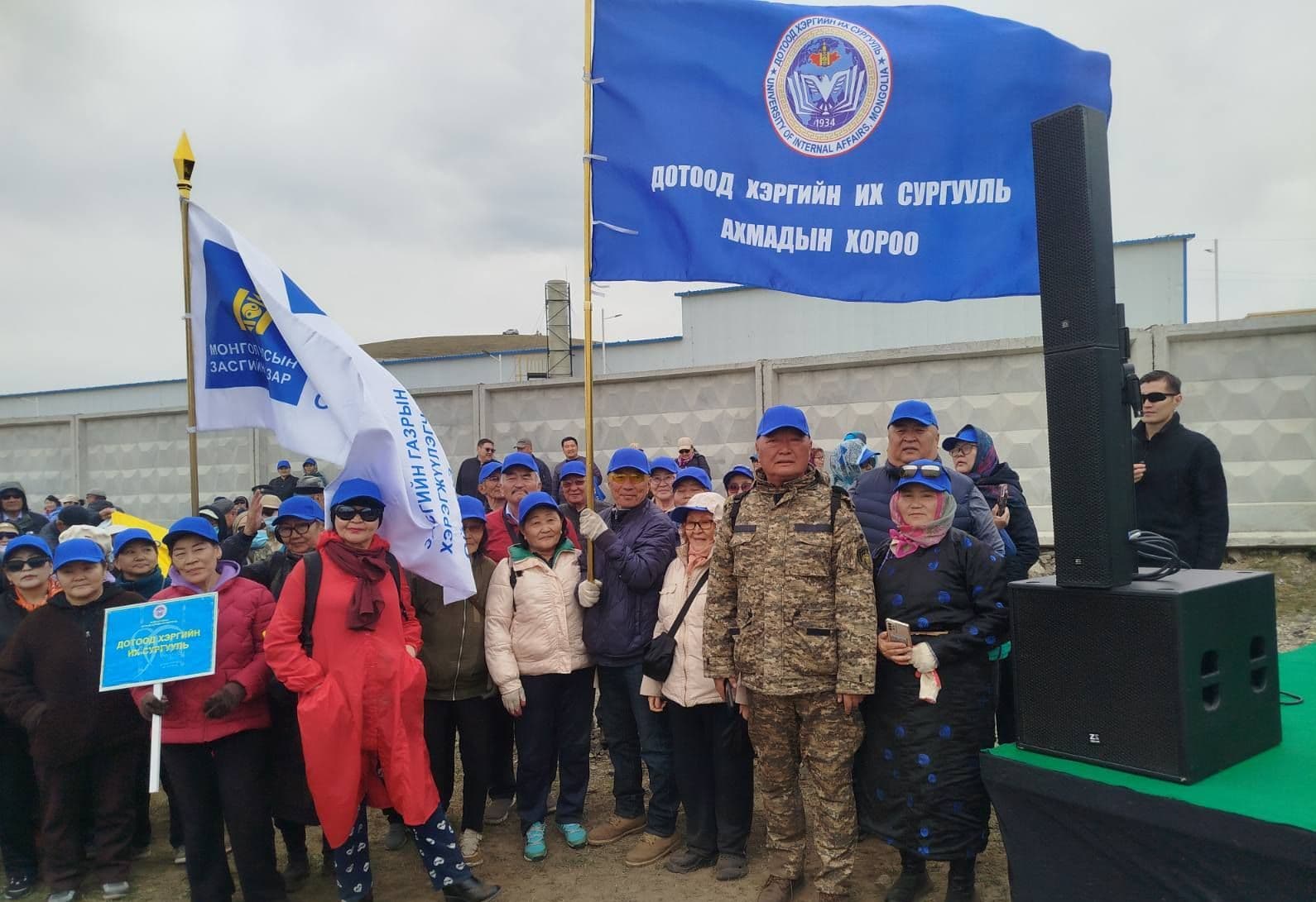 ДОТООД ХЭРГИЙН ИХ СУРГУУЛИЙН АХМАДУУД ЦАГААН ДАВААНЫ НӨХӨН СЭРГЭЭГДСЭН ТАЛБАЙД МОД ТАРИЛАА