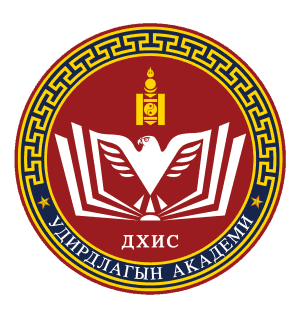Удирдлагын академи