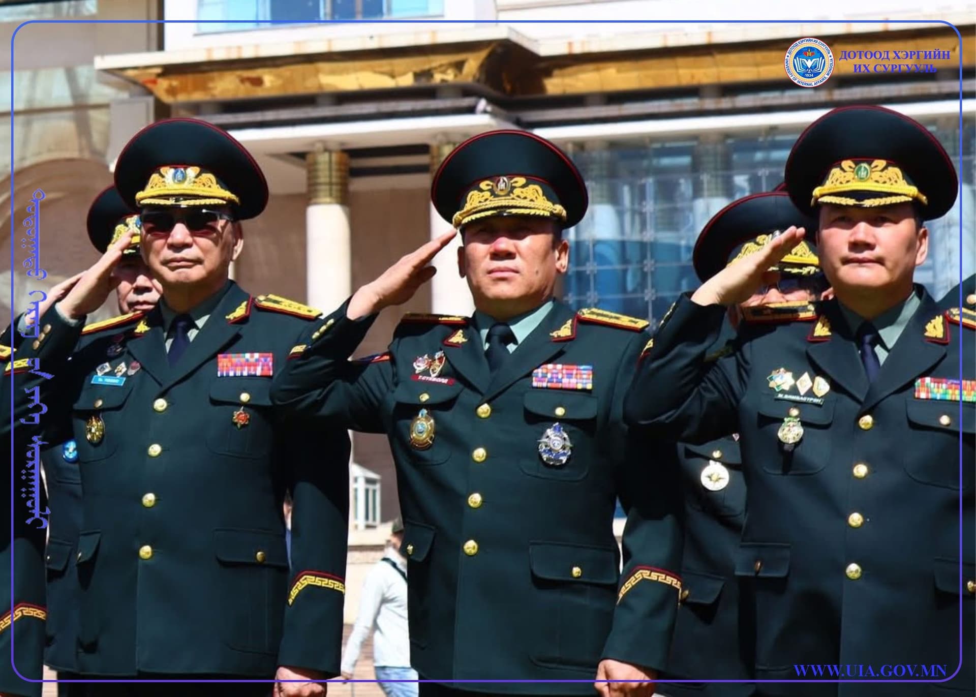 Prime Minister of Mongolia N. Uchral Pays Respect to the "Golden-Epauletted" Generals