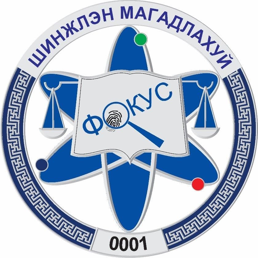 “Фокус” клуб