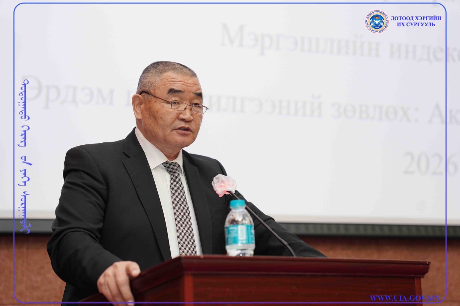 МОНГОЛ УЛСЫН ГАВЬЯАТ ХУУЛЬЧ, ДОТООД ХЭРГИЙН ИХ СУРГУУЛИЙН “ХҮНДЭТ ПРОФЕССОР” ДОРЖДАМБЫН ЗҮМБЭРЭЛЛХАМ ХУУЛЬ ЗҮЙН ШИНЖЛЭХ УХААНЫ ДОКТОРЫН ЗЭРЭГ ХАМГААЛЛАА