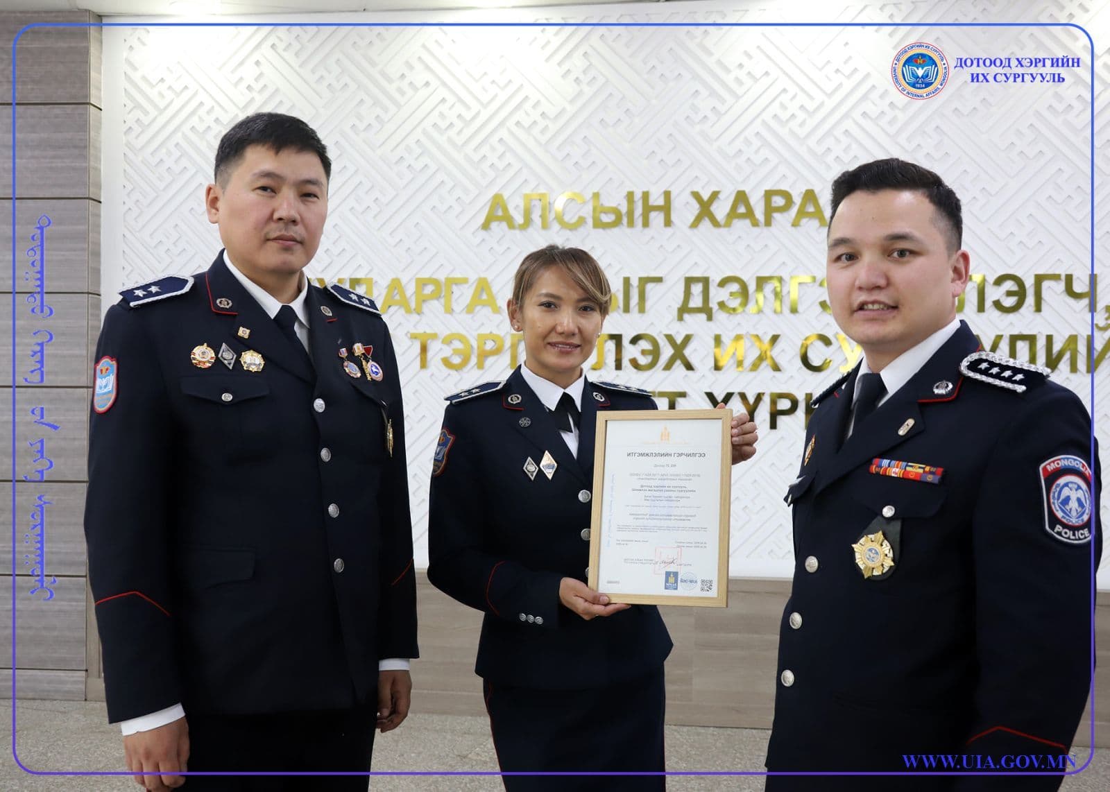 ОЛОН УЛСЫН ISO/IEC 17025:2017 (MNS ISO/IEC 17025:2018) СТАНДАРТЫГ ДОТООД ХЭРГИЙН ИХ СУРГУУЛИЙН ЛАБОРАТОРИУДАД НЭВТРҮҮЛЛЭЭ