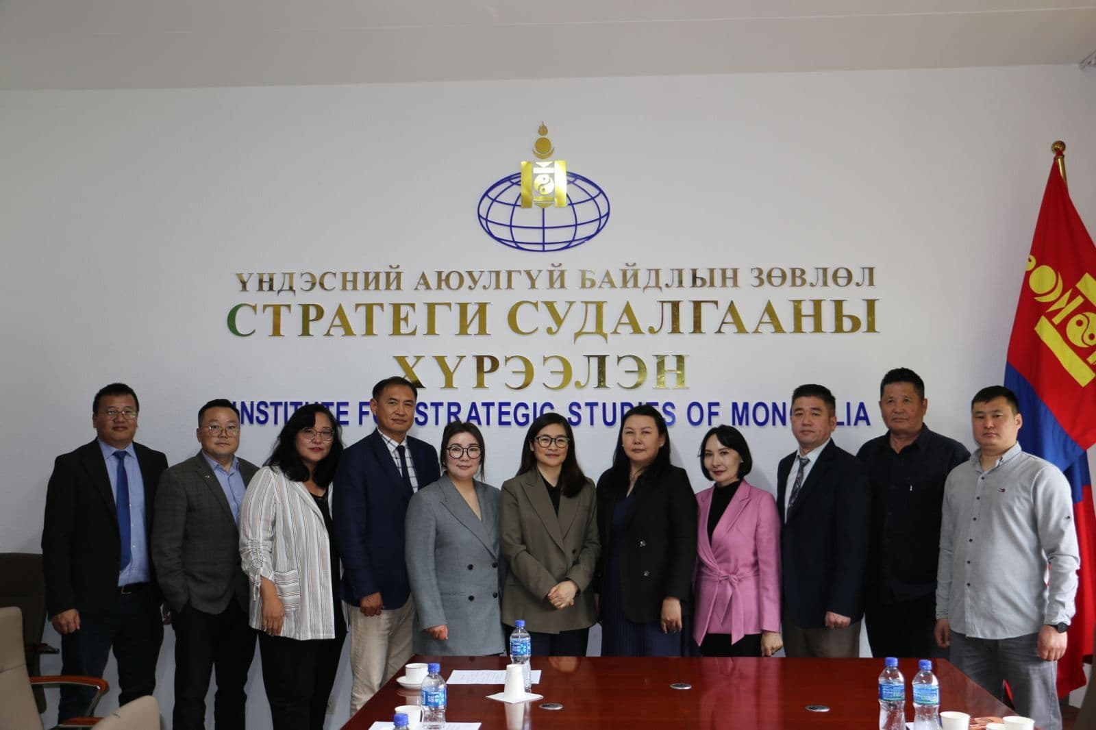 ҮНДЭСНИЙ АЮУЛГҮЙ БАЙДЛЫН ЗӨВЛӨЛИЙН СТРАТЕГИ СУДАЛГААНЫ ХҮРЭЭЛЭНГИЙН ҮЙЛ АЖИЛЛАГААТАЙ ТАНИЛЦЛАА
